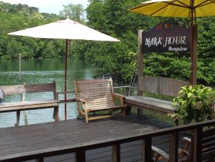 Koh Kood Thailand discount agoda.com
