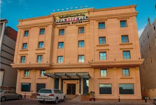 Yanbu Arabia Saudita Reservas Promo Descuentos booking.com