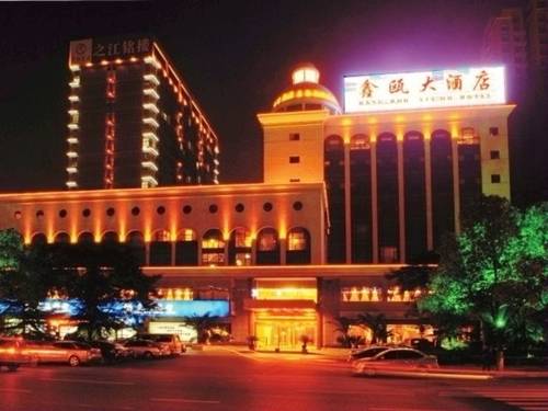 Hangzhou China discount booking.com