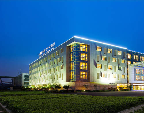 Nanjing China Reservas Promo Descuentos booking.com