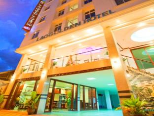 Vientiane Laos discount agoda.com