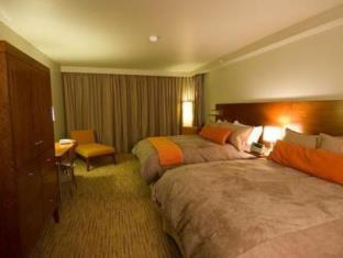 Banff (AB) Canada discount agoda.com