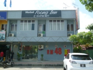 Kuala Lumpur Malaysia discount agoda.com