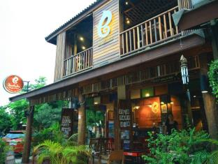 Nan Thailand discount agoda.com