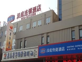 Qingdao China discount agoda.com