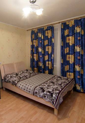 Ufa Rusia Reservas Promo Descuentos booking.com