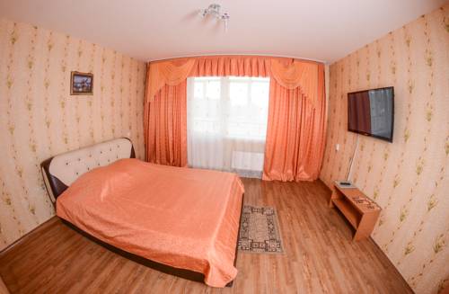 Krasnoiarsk Rusia Reservas Promo Descuentos booking.com