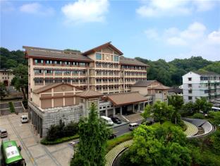 Hangzhou China discount agoda.com