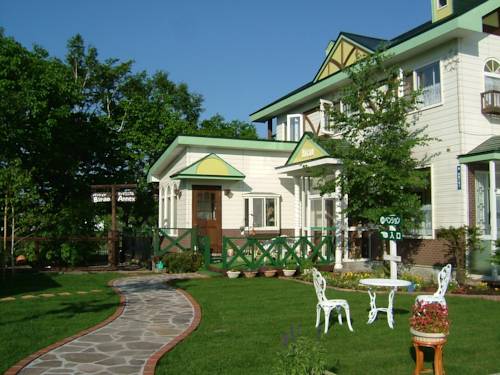Teshikaga Japan discount booking.com