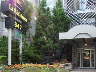Montreal (QC) Canada discount agoda.com
