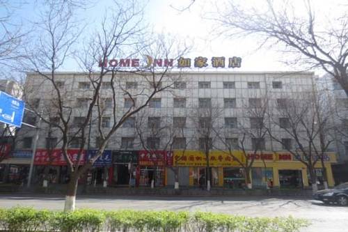 Yinchuan China discount booking.com