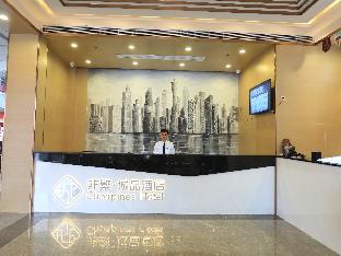 Guangzhou China discount agoda.com