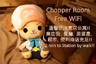 Nantou Taiwan discount agoda.com