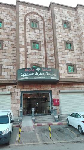Yanbu Arabia Saudita Reservas Promo Descuentos booking.com