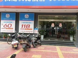 Cirebon Indonesia discount agoda.com