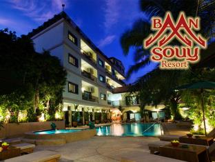 Pattaya Thailand discount agoda.com