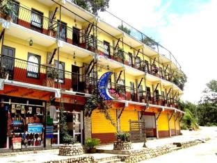 Ninh Binh Vietnam discount agoda.com