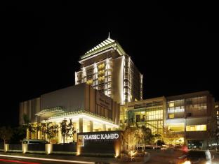 Yogyakarta Indonesia discount agoda.com