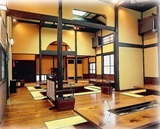 Noto Japan discount agoda.com
