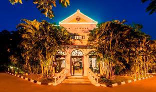 Ho Chi Minh City Vietnam discount agoda.com