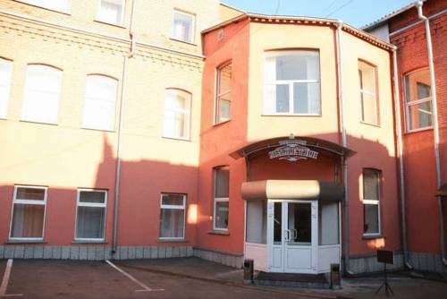 Barnaul Rusia Reservas Promo Descuentos booking.com