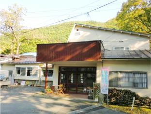 Morioka Japan discount agoda.com