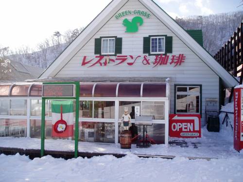 Hakuba Japan discount booking.com