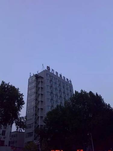 Luoyang China discount booking.com