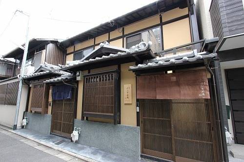 Kyoto Japan discount booking.com