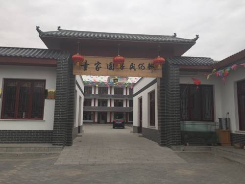 Zhongwei  China discount booking.com