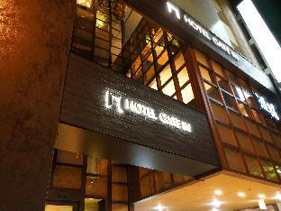 Kagoshima Japan discount agoda.com