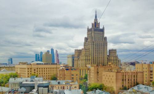 Moscú Rusia Reservas Promo Descuentos booking.com