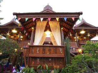 Yogyakarta Indonesia discount agoda.com