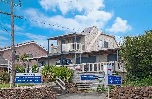 Great Ocean Road - Port Campbell Australia discount agoda.com