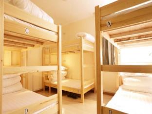 Cirebon Indonesia discount agoda.com