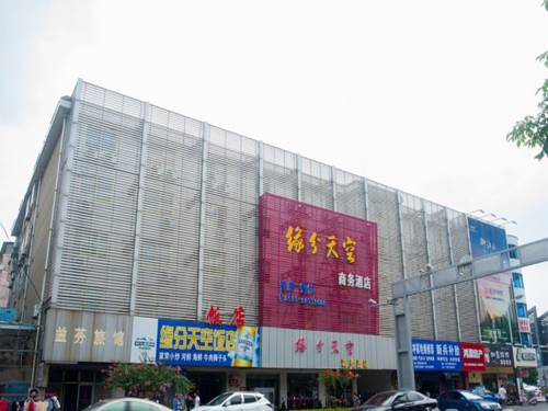 Haimen China discount booking.com