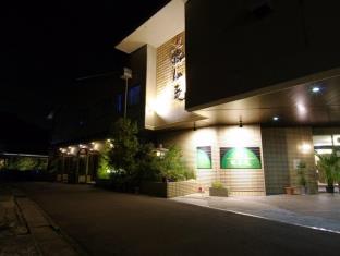 Kaga Japan discount agoda.com