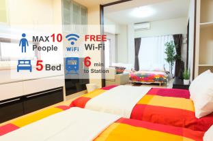 Nantou Taiwan discount agoda.com