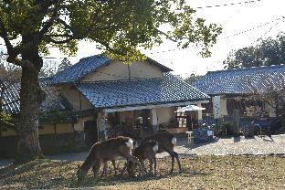 Nara Japan discount agoda.com