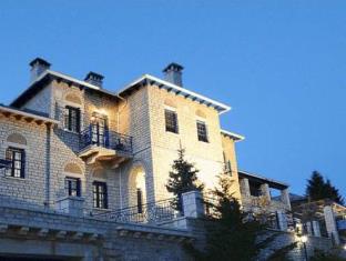 Monodendrion Greece discount agoda.com