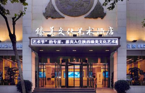 Xi'an China Reservas Promo Descuentos booking.com