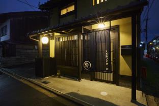 Kyoto Japan discount agoda.com