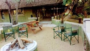 Thornybush Game Reserve South Africa discount agoda.com