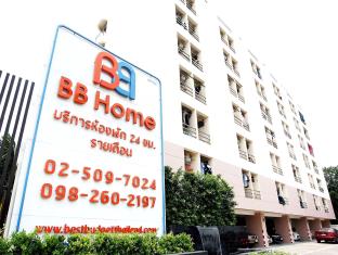 Bangkok Thailand discount agoda.com