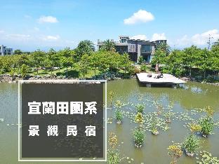 Yilan Taiwan discount agoda.com