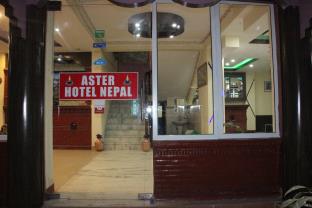 Kathmandu Nepal discount agoda.com