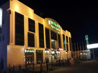 Sabya Saudi Arabia discount agoda.com