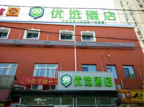 Beijing China discount booking.com