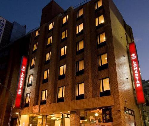 Tokio Japón Reservas Promo Descuentos booking.com