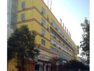 Zhoukou China discount agoda.com